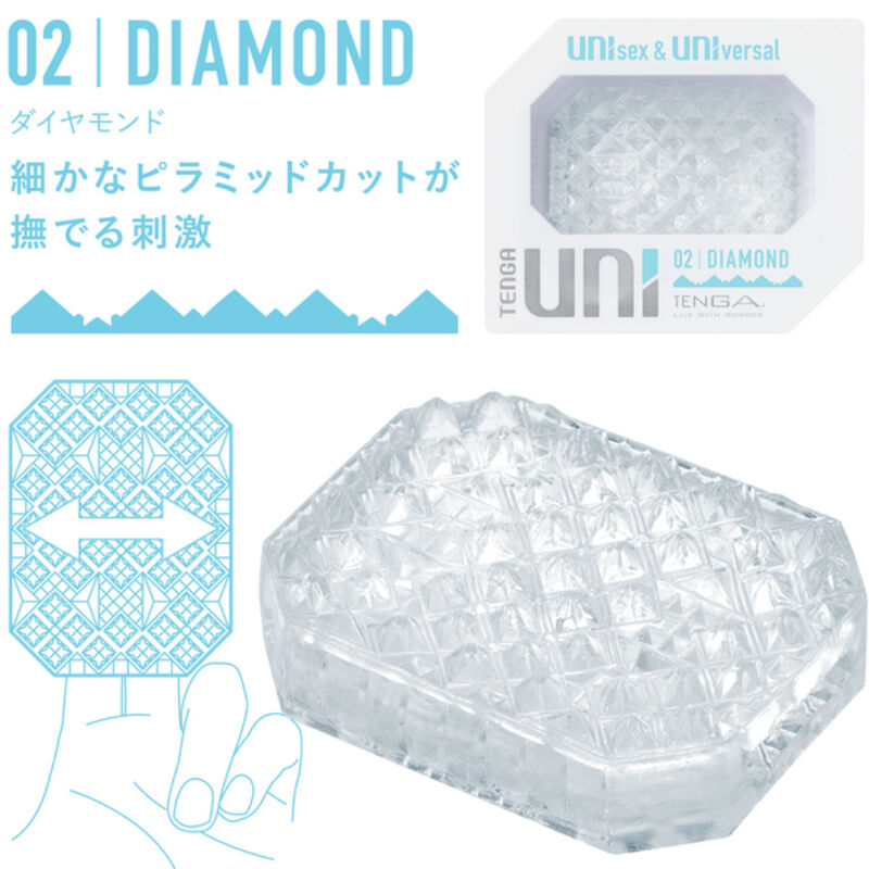 Tenga - Dé Dés Masturbateur Uni Diamant