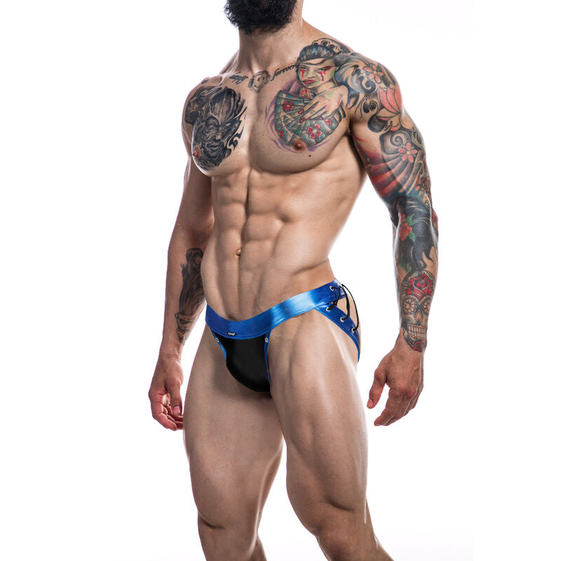 Cut4Men - Jockstrap Desire Cuirette Bleu Xl - CUT4MEN JOCKSTRAP | mode et lingerie, lingerie homme, jockstraps | Dimensions : 70