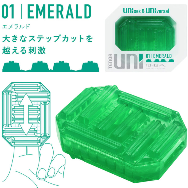 Tenga - Pack De Dés  Dés Pour Masturbateur Uni Variety 4 Unités