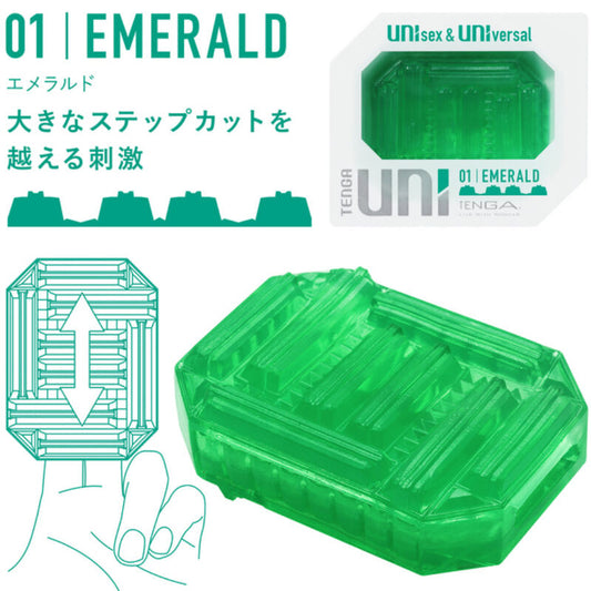 Tenga - Pack De Dés  Dés Pour Masturbateur Uni Variety 4 Unités